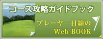 WEBҲ