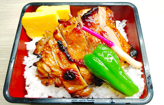 ランチメニュー